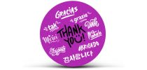 AD Labels 60mm - Circle