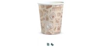 Compostable Paper Cup - 230ml