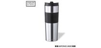 Insulated Cup Reley