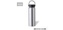 Insulated Xegaz Bottle