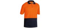 Hi Vis Polo Shirt - Orange/Navy