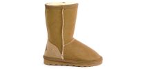 Childrens Long Boot