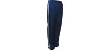 Unisex Adults Elite Sports Track Pants