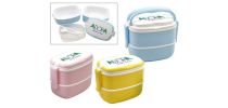 2 Layer Lunch Box