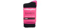 Womens 3 Pack Bamboo Socks