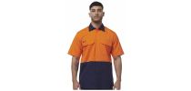 Workcool Vented Spliced Short Sleeve Shirt