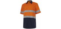 Workcool Vented Spliced Taped Short Sleeve