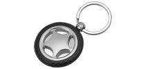 Cruise Key Ring