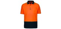Hi Viz Short Sleeve Polo Shirt