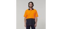 Mens Short Sleeve Hi Vis Polo