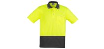 Unisex Hi Vis Basic Spliced Polo - Short Sleeve
