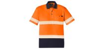 Unisex Hi Vis Segmented S/S Polo - Hoop Taped