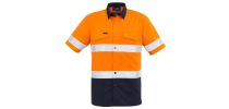 Mens Rugged Cooling Taped Hi Vis Spliced S/S Shirt