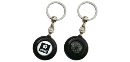 Compass Key Ring