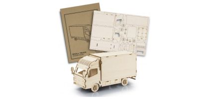 BRANDCRAFT Small Truck Wooden Model