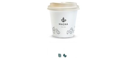 Compostable Paper Coffee Cup - 180ml