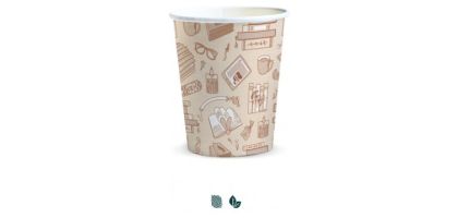 Compostable Paper Cup - 230ml