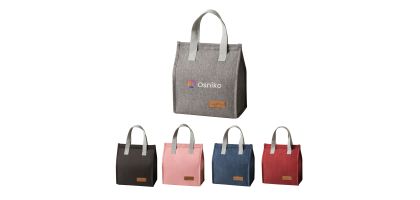 Minimalist Lunch Bag