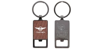 Axil Rectangle Keychain