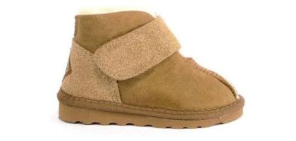 Childrens Coaster Boot