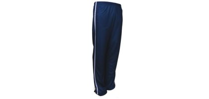 Unisex Adults Elite Sports Track Pants