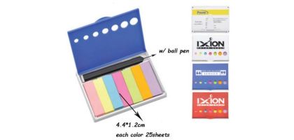 Cardinal Sticky Notes