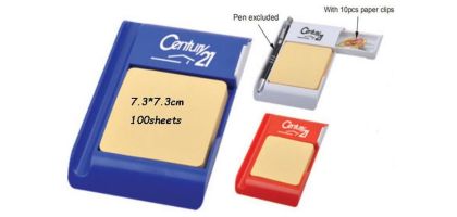 Memo Holder with Clip