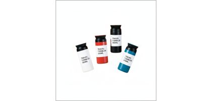 The Fuji Thermal Bottle 350ml