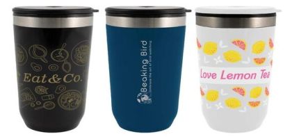 Rizz Coffee Cup