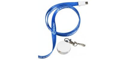 Lumen Lanyard Cable