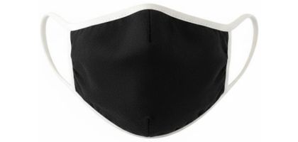 Reed Reuseable Cotton Face Mask
