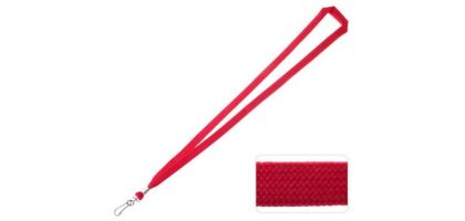Unprinted Bootlace Lanyard