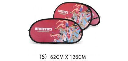 Bean Shaped Pop Up Banners Small