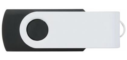 Classic Swivel Drive 3.0