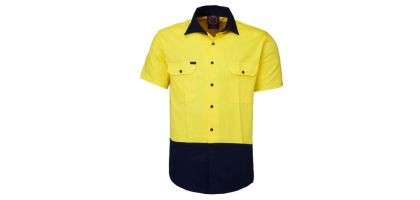 Vented Open Front Lightweight  S/S