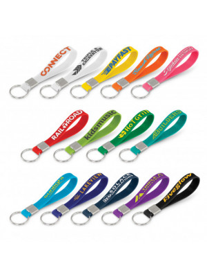 Silicone Key Ring - Embossed