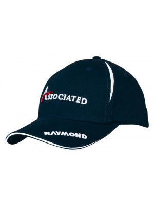 Brushed Heavy Cotton Cap with Crown Inserts & Sandwich