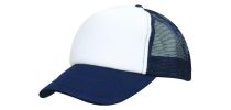 Kids Trucker Cap