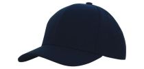 Premium American Twill College Cap