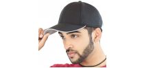 Green House Cap