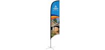 Large(80.5*400cm) Concave Feather Banners