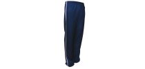Unisex Adults Elite Sports Track Pants