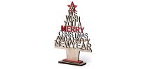 Christmas Tree die Cut Message
