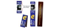 Magnetic Bookmarks