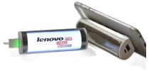 Light Tube Power Bank
