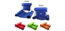 Inflatable Floating Chair