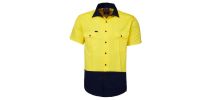 Vented Open Front Lightweight  S/S