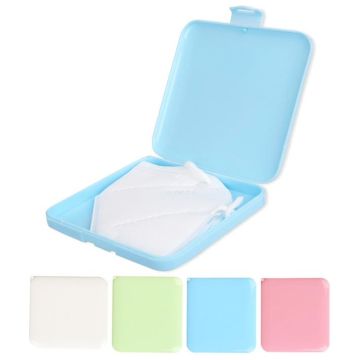Square Portable Mask Case