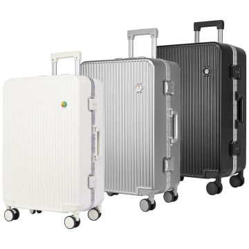 Ribbed ABS suitcase