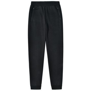 Adults French Terry Track Pants